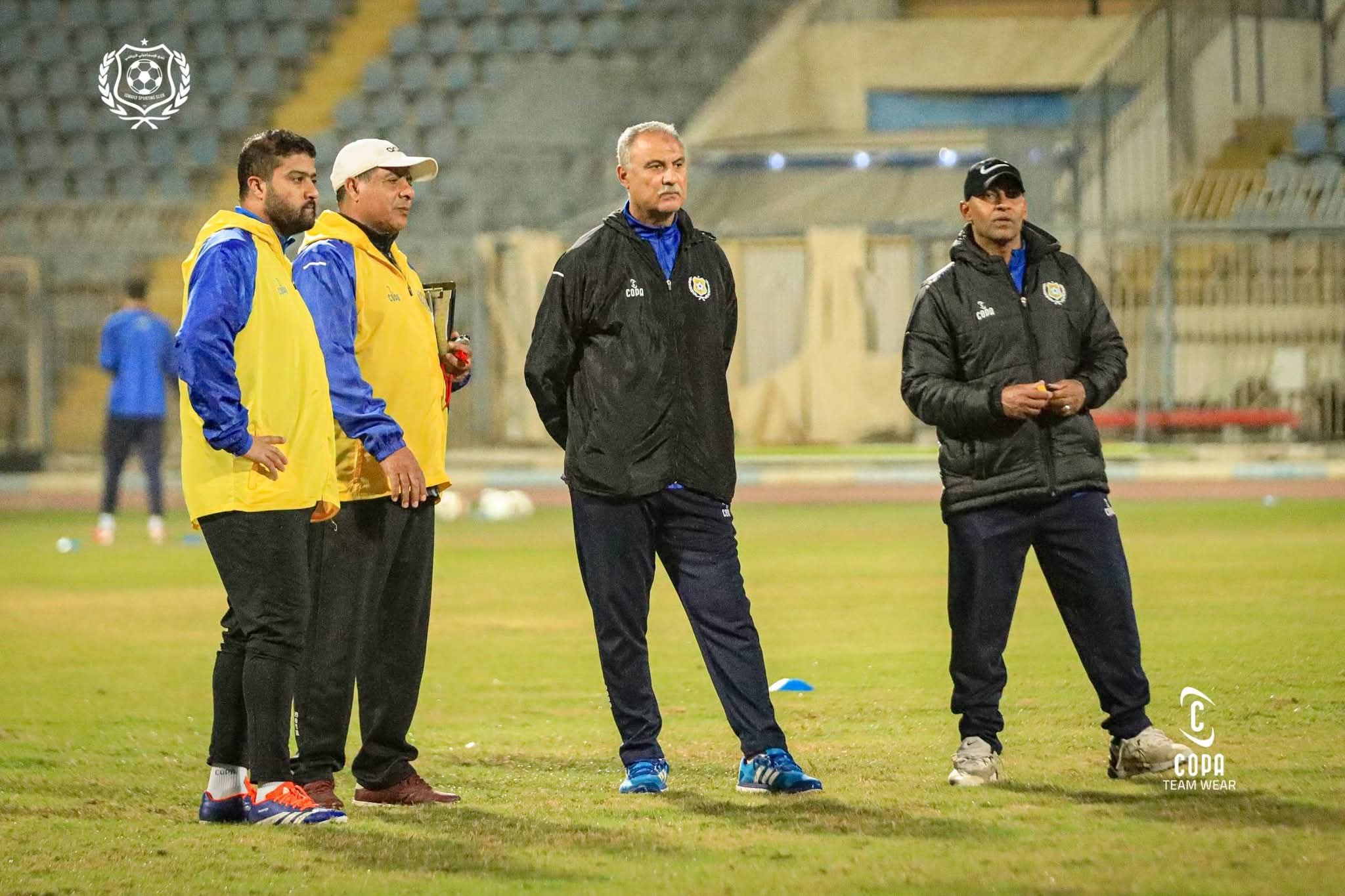 طارق العشري يعلن تشكيل الإسماعيلي لمواجهة الأهلي في الدوري