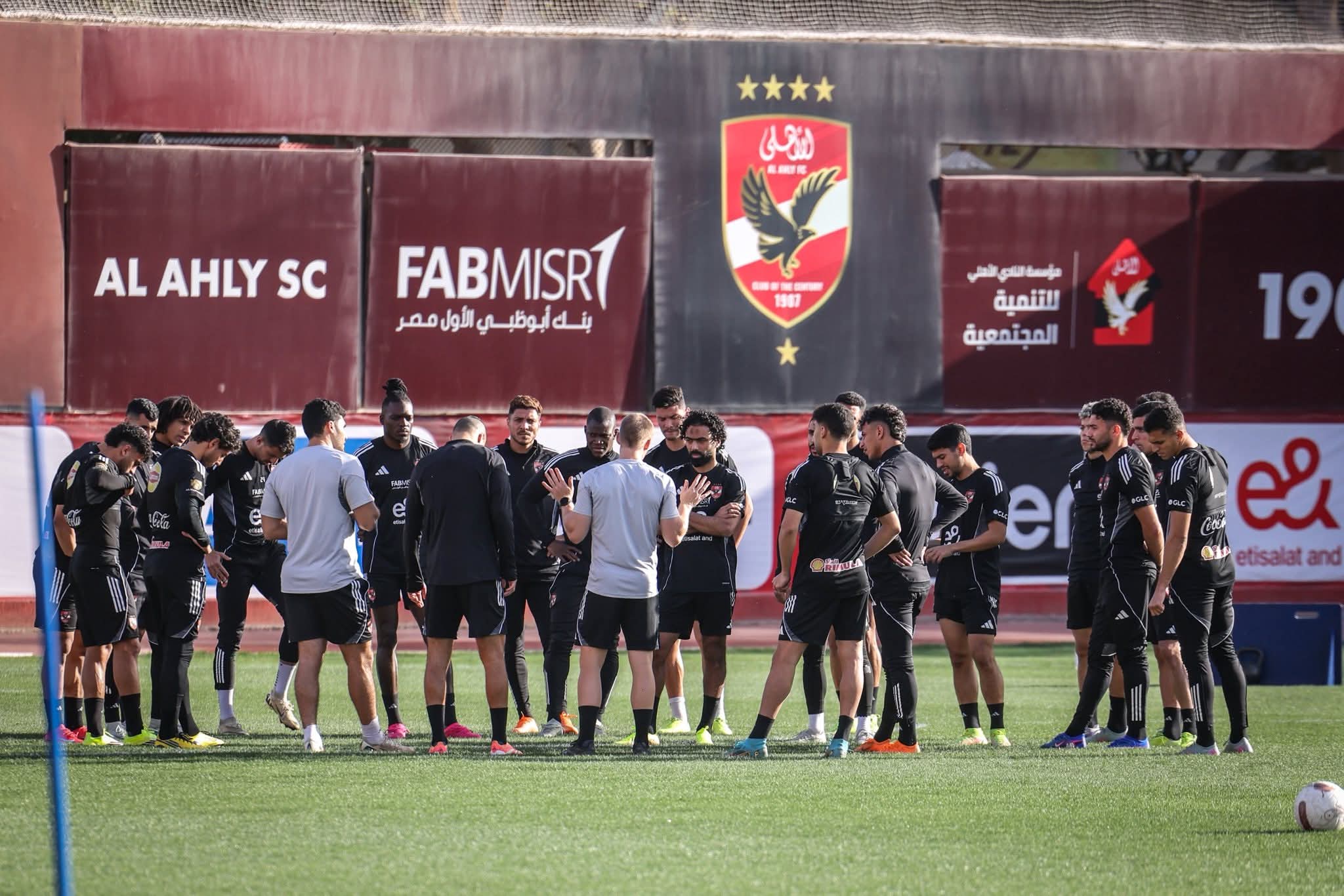 الأهلي يختتم تدريباته اليوم استعدادًا لمواجهة الجونة في الدوري