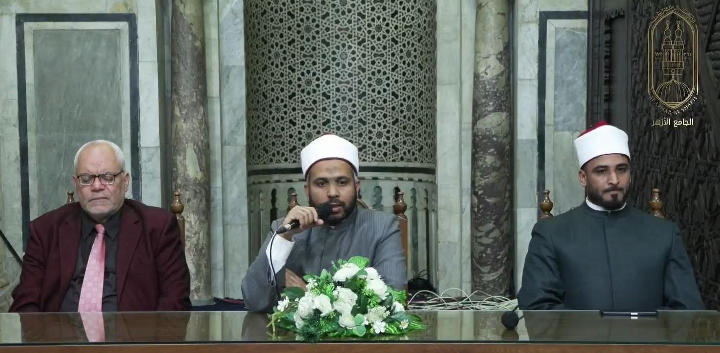 الجامع الأزهر يواصل عقد ملتقى «باب الريان» ويناقش مبطلات الصيام وأحكام المفطرات