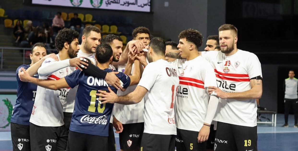الزمالك يفوز على وادي دجلة في دوري الطائرة