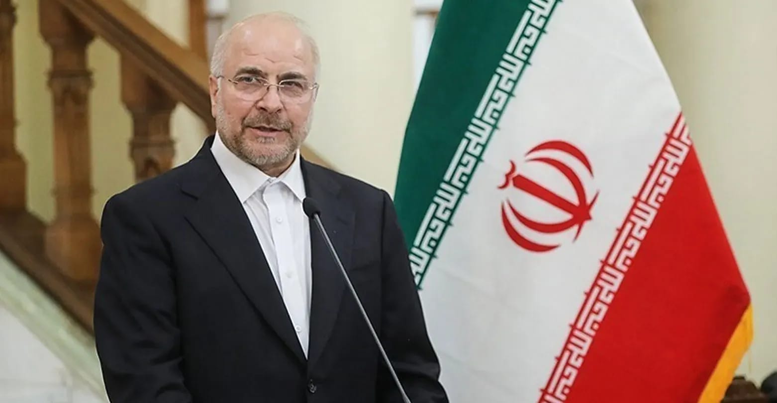إيران تصنف الجيوش الأوروبية منظمات "إرهابية"
