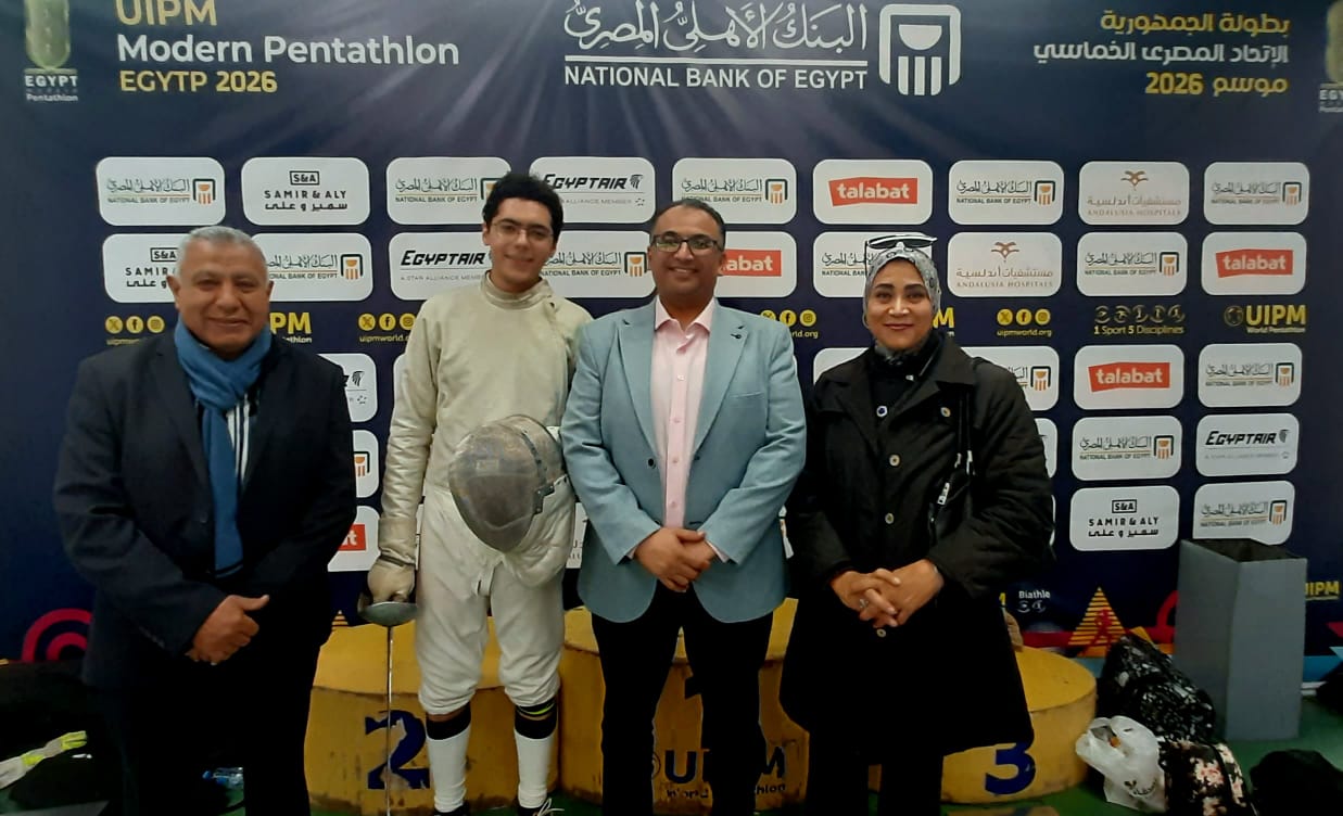 ادم احمد يحصد الميدالية البرونزية في بطولة السلاح بدورة الجامعات المصرية الـ53