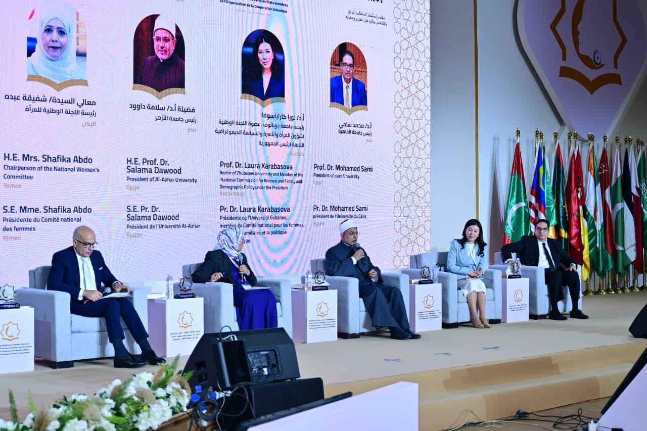 رئيس جامعة القاهرة يشارك في مؤتمر استثمار الخطاب الديني والإعلامي