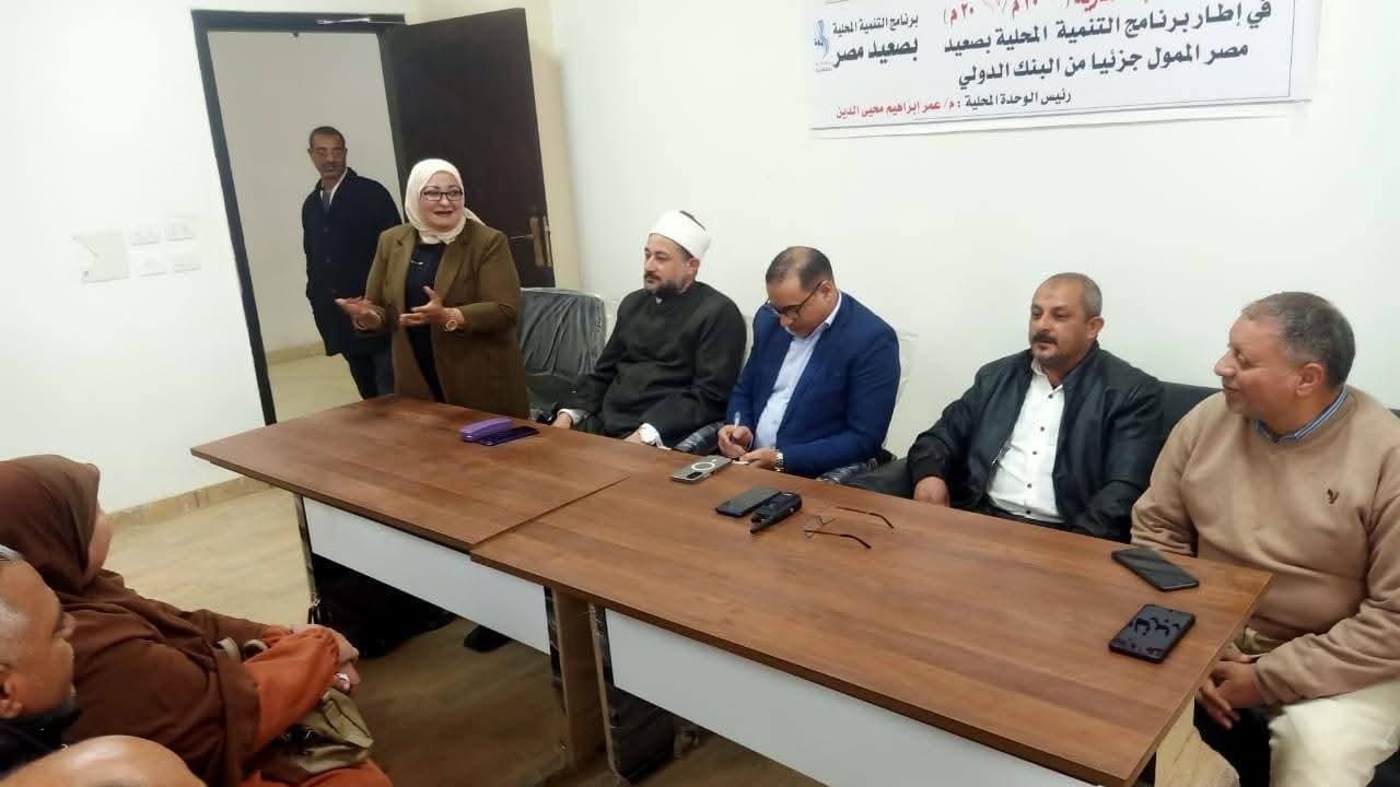 قصور الثقافة تنظم لقاء توعويا حول تعزيز قيم المواطنة بالمنيا
