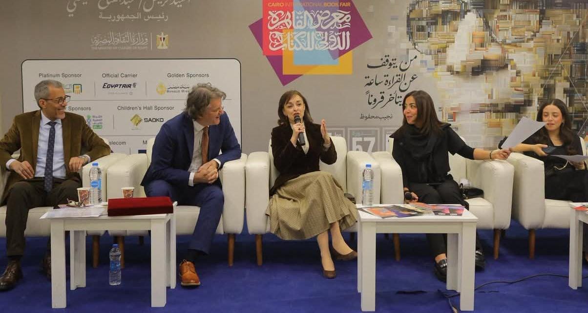 رومانيا تكرم المخرج المسرحي الراحل صلاح السقا بمعرض الكتاب