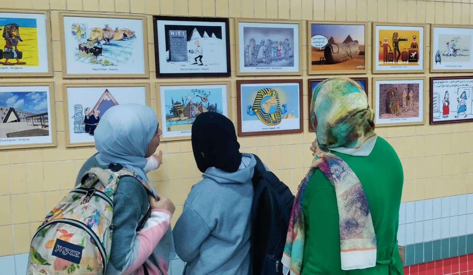 محطة مترو "صفاء حجازي" تستقبل أول معرض دولي لفنون الكاريكاتير