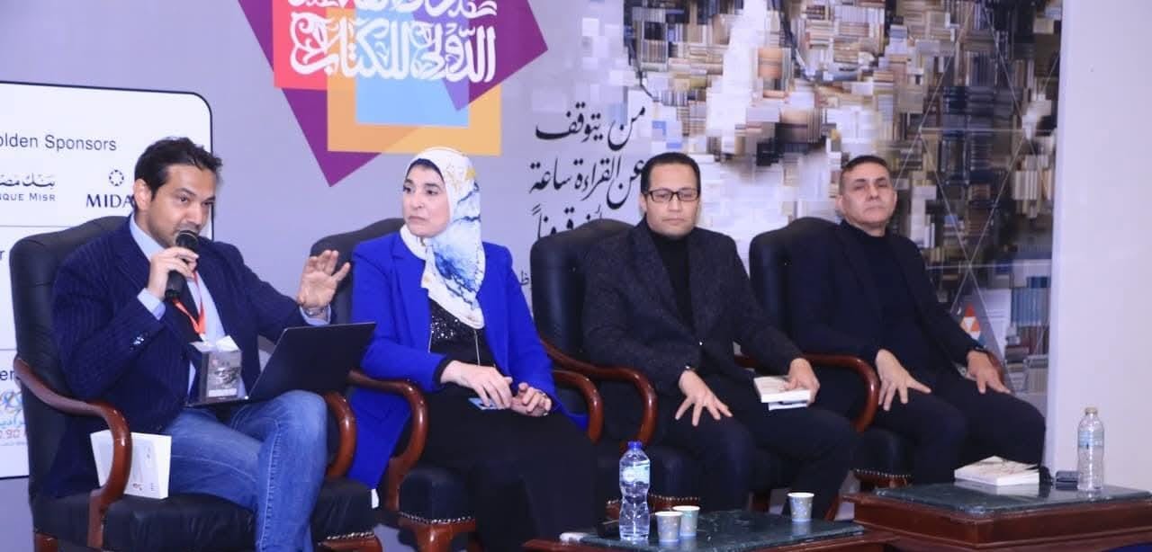 «كوكب اليابان الشقيق» بين الواقع والخيال في معرض الكتاب