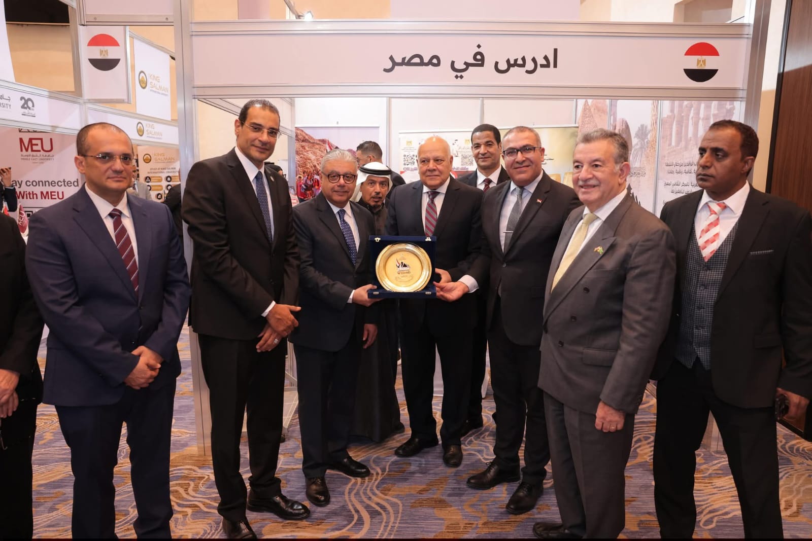 الوافدين تنظم فعاليات ترويجية للتعليم المصري بالمملكة العربية السعودية