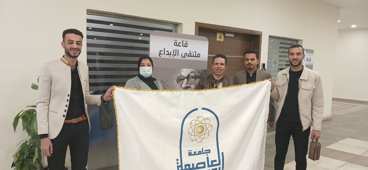 اللقاء الثامن لشعراء جامعة حلوان
