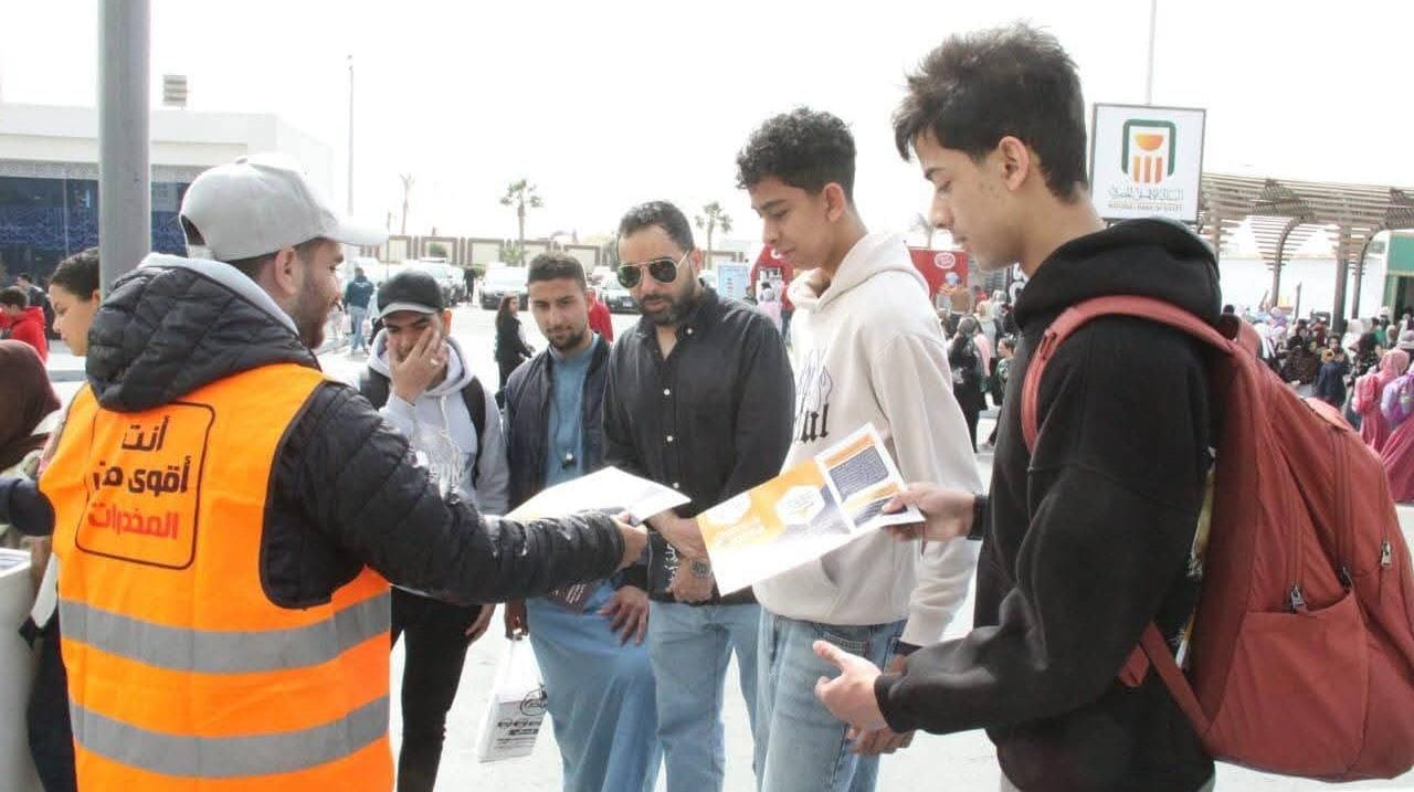 إقبال كبير من الشباب على أنشطة صندوق مكافحة الإدمان بمعرض الكتاب