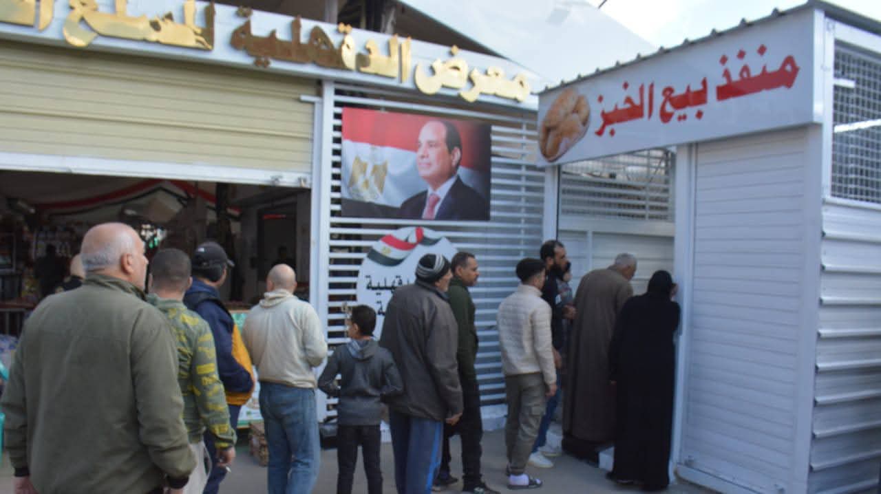 محافظ الدقهلية: افتتاح منفذ جديد لمخبز المحافظة بالمعرض الدائم