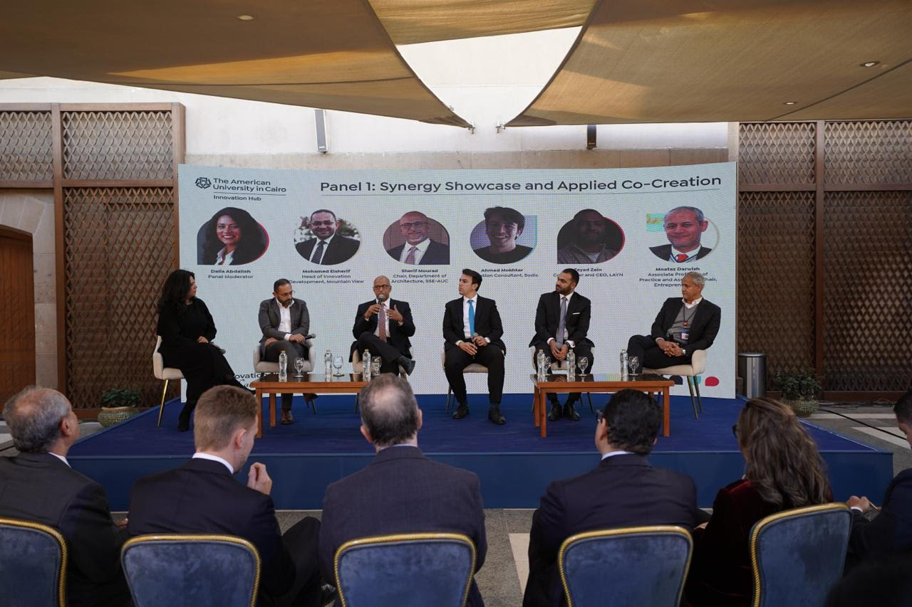 الجامعة الأمريكية بالقاهرة تطلق مركز الابتكار لربط البحث الأكاديمي باحتياجات السوق