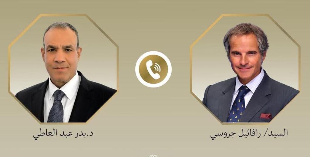 وزير الخارجية ومدير وكالة الطاقة الذرية يبحثان الملف النووي الإيراني