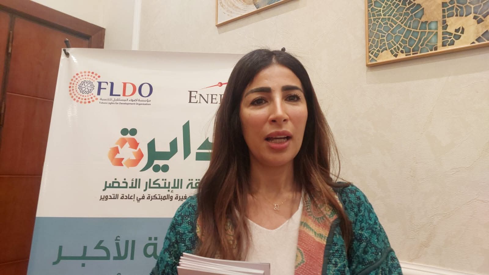 «دايرة للابتكار الأخضر 2025» تشهد عرض مشروعات شبابية بجوائز تصل إلى 300 ألف جنيه