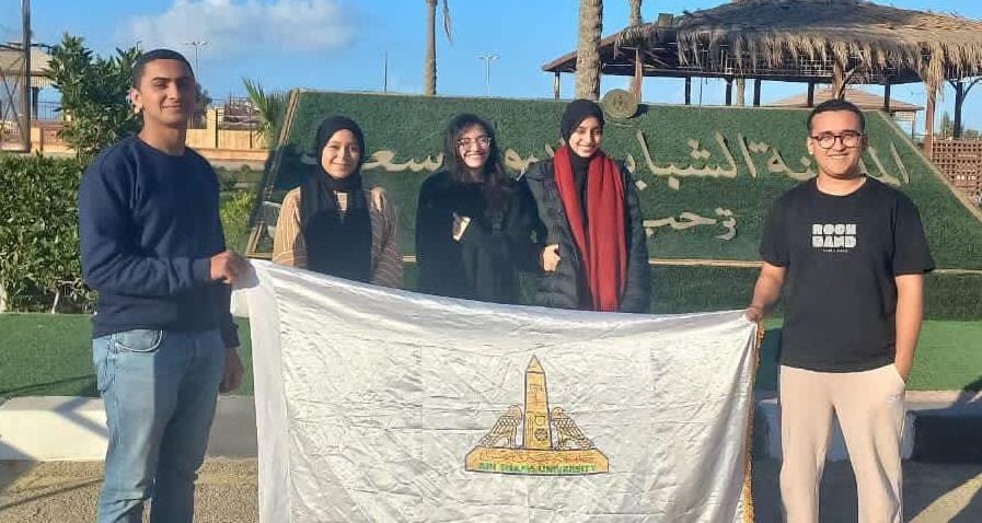 طلاب جامعة عين شمس يشاركون في الملتقى التوعوي لمواجهة التطرف والإرهاب