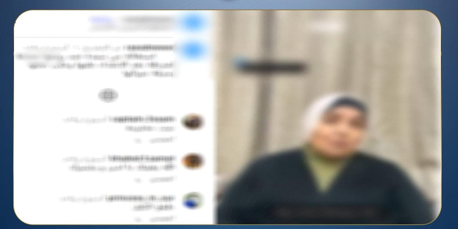 بلاغ عاجل من سيدة ضد طليقها تتهمه بالضرب والتهديد بالسلاح.. اعرف التفاصيل