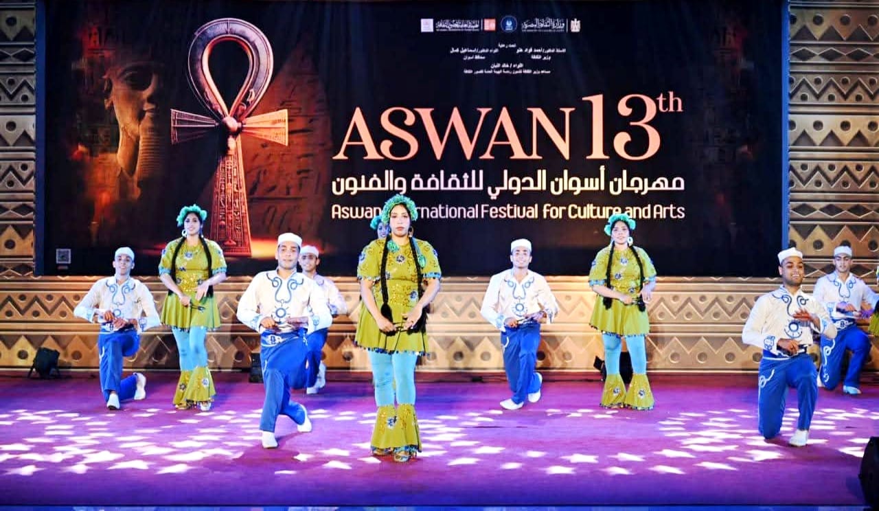 عروض لاتفيا واليونان وفلسطين تتناغم مع التراث المصري في مهرجان أسوان الدولي للفنون الشعبية