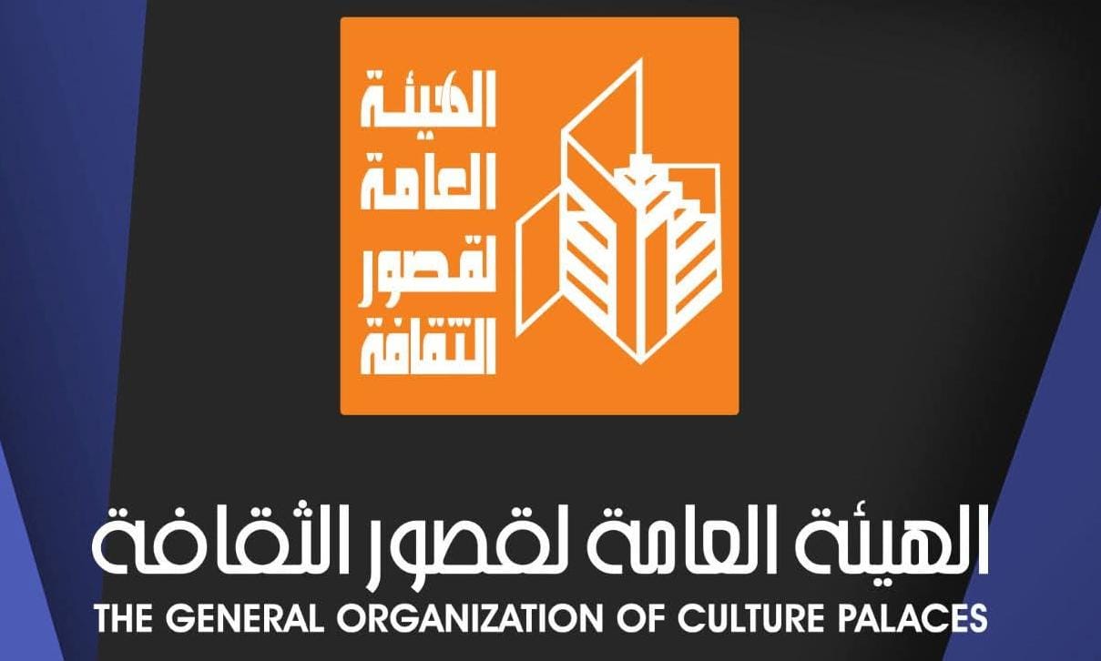 غداً.. انطلاق عروض نوادي مسرح الطفل ببورسعيد