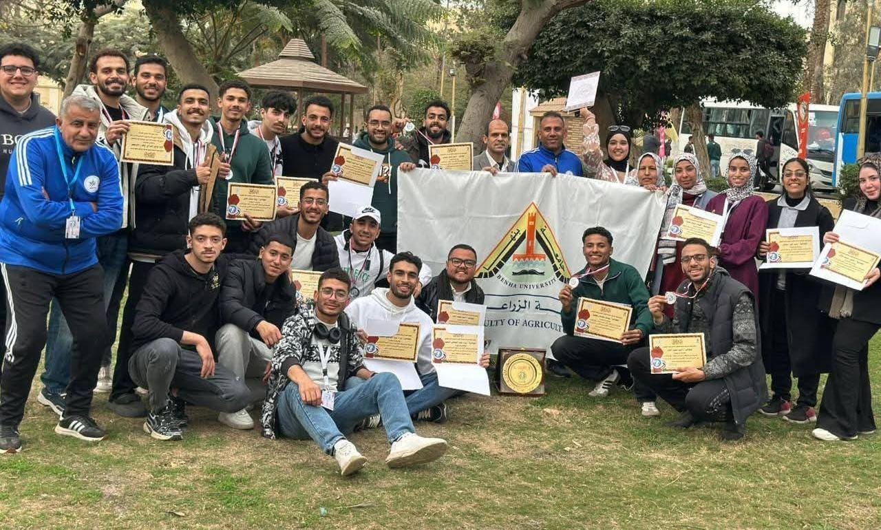جامعة بنها تحصد مراكز متقدمة في فعاليات الدورة الزراعية الأفروعربية