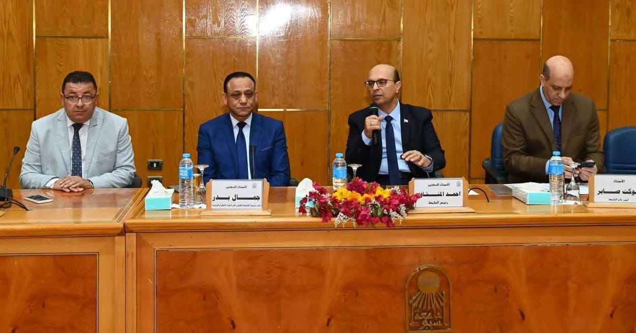اعتماد زيادة المزايا التأمينية وتعديل لائحة صندوق التأمين بجامعات الوجه القبلي