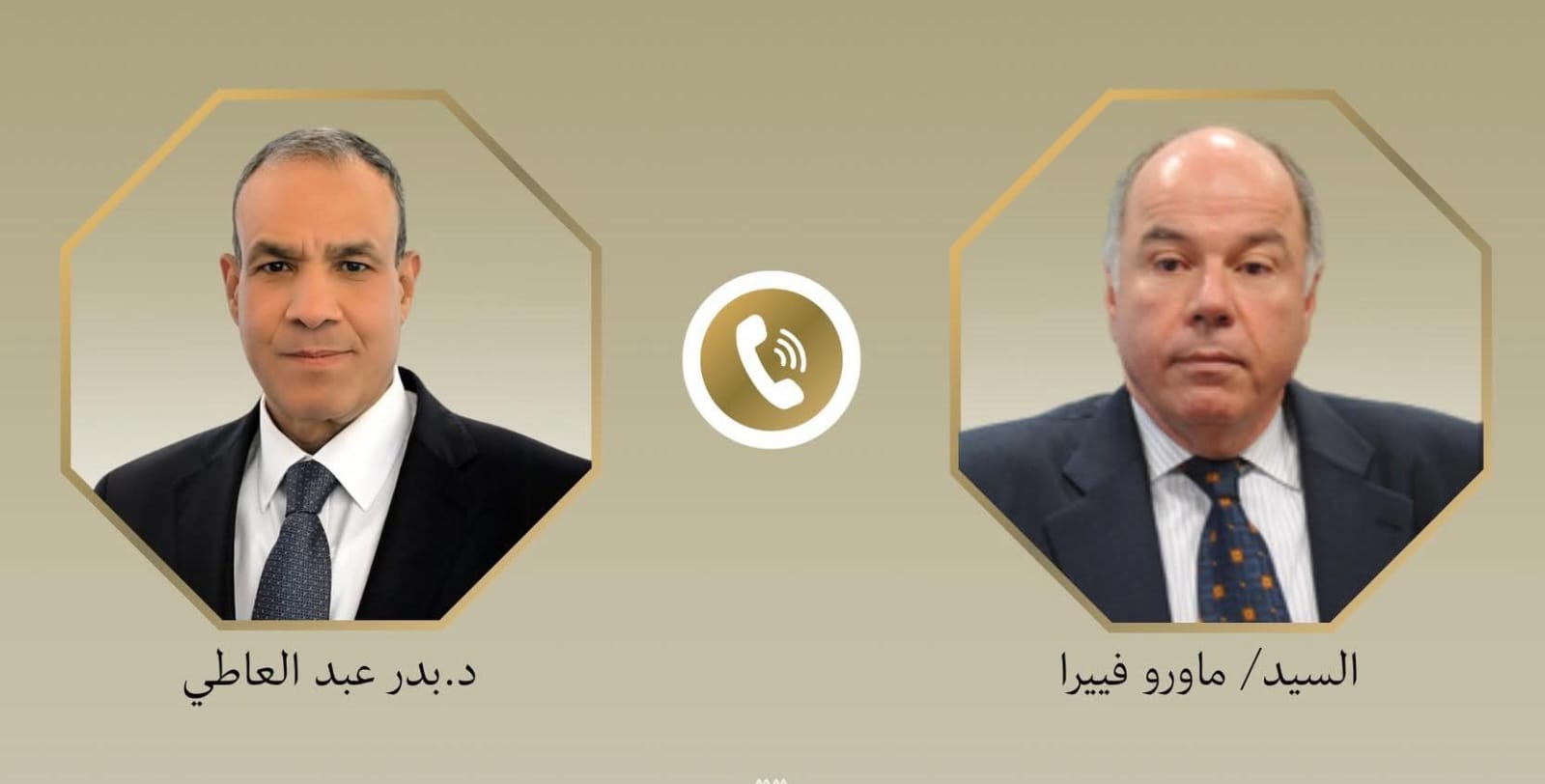 وزير الخارجية يبحث هاتفياً مع نظيره البرازيلي تعزيز العلاقات الثنائية