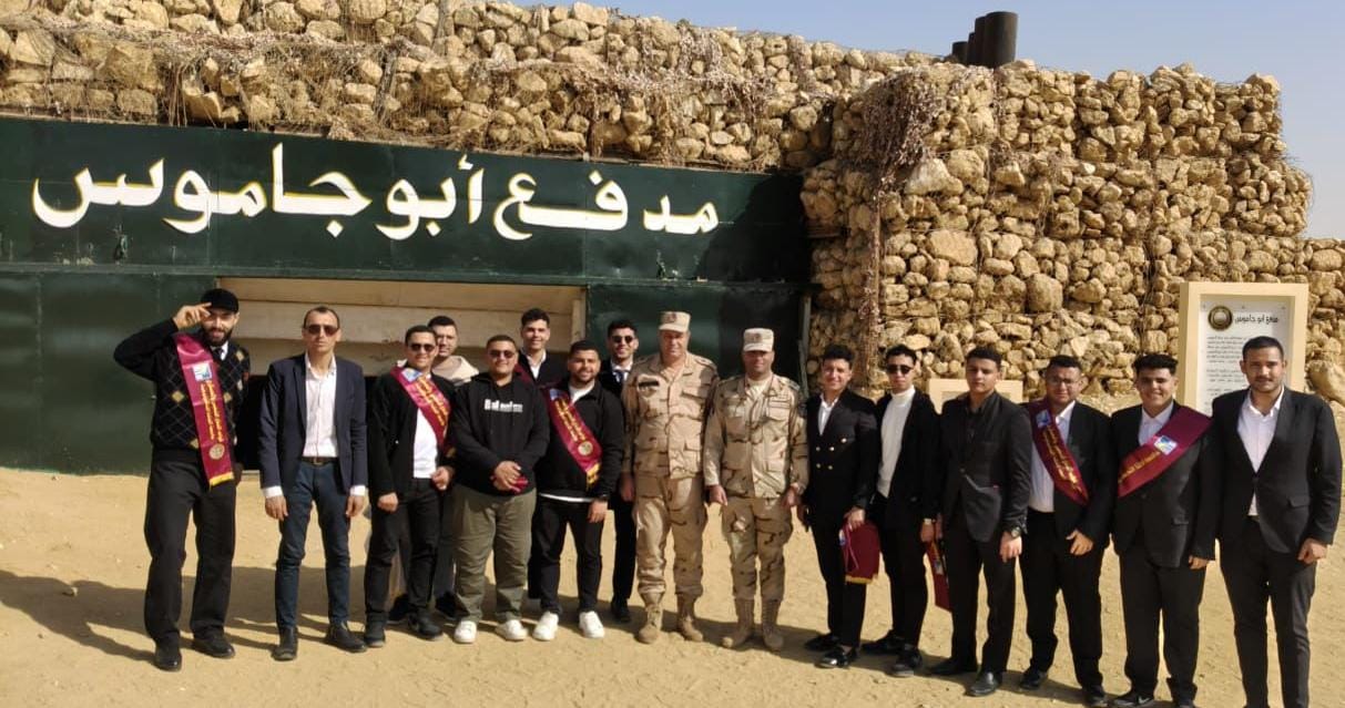 جولة تعليمية لطلاب جامعة الدلتا التكنولوجية إلى متحف الجيش الثالث وقناة السويس وعيون موسى