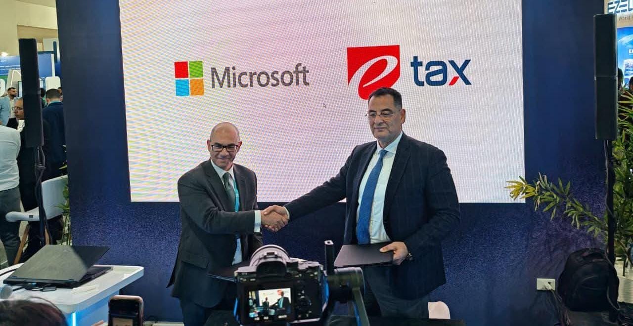 مذكرة تفاهم بين "إي تاكس" و"مايكروسوفت" لتعزيز التعاون في مجال التحول الرقمي الضريبي