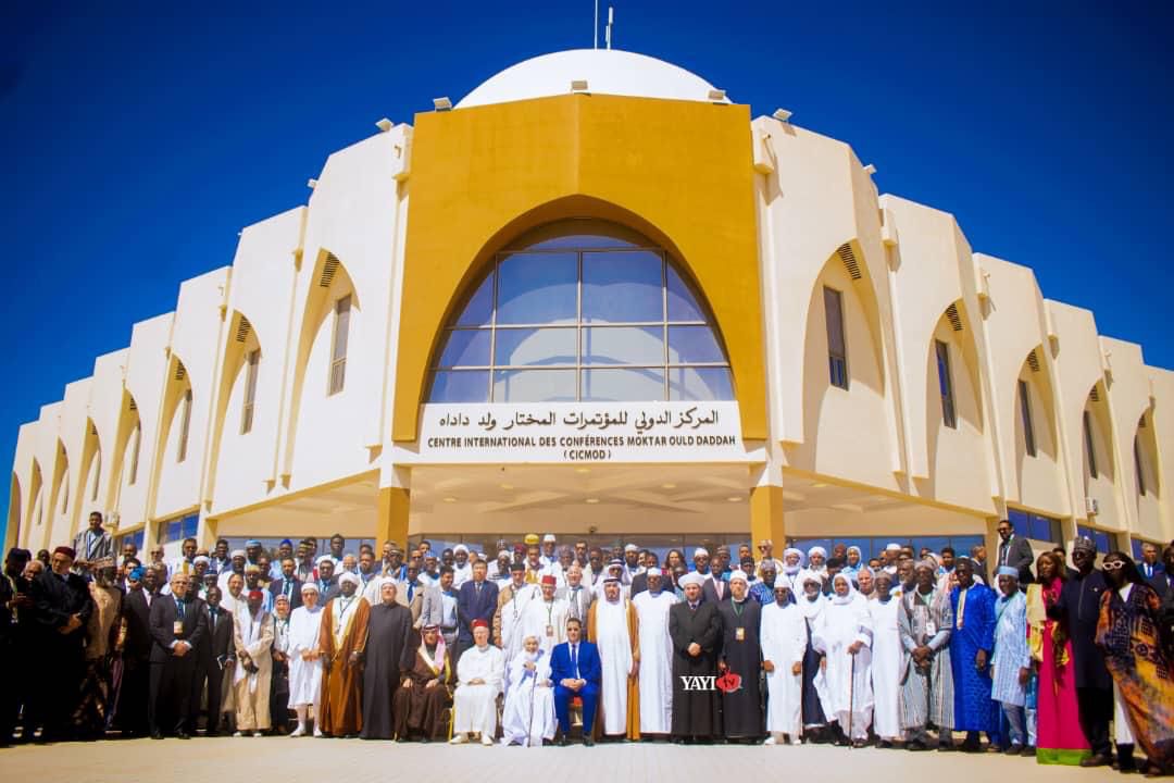 الخشت يستعرض استراتيجية التعليم من أجل التنمية والسلم