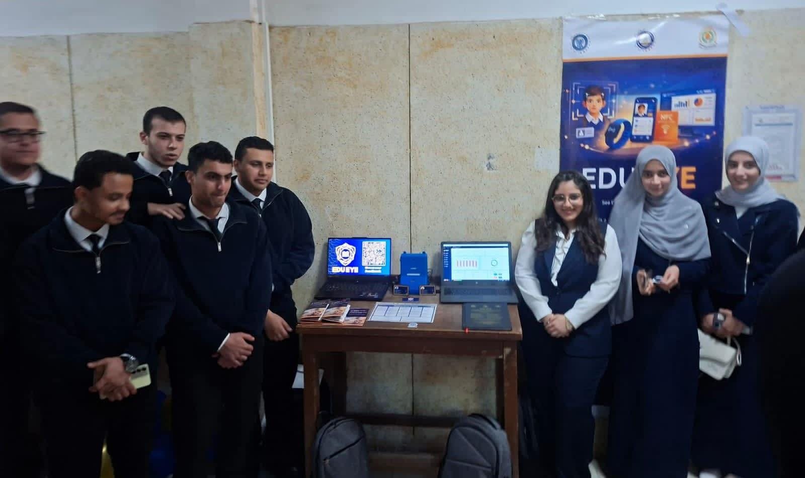 مشروع تخرج بهندسة جامعة المنصورة يطور منظومة ذكية لإدارة المدارس