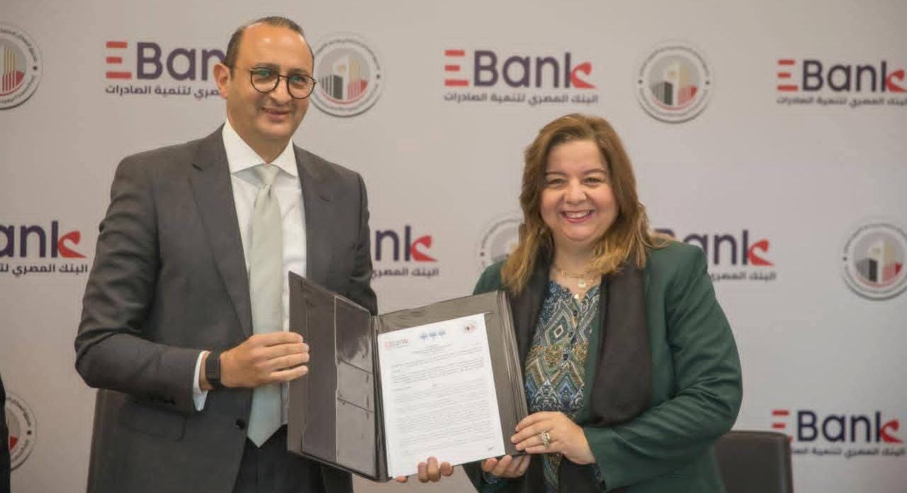 بروتوكول تعاون بين صندوق "الإسكان الاجتماعي" والبنك المصري لتنمية الصادرات