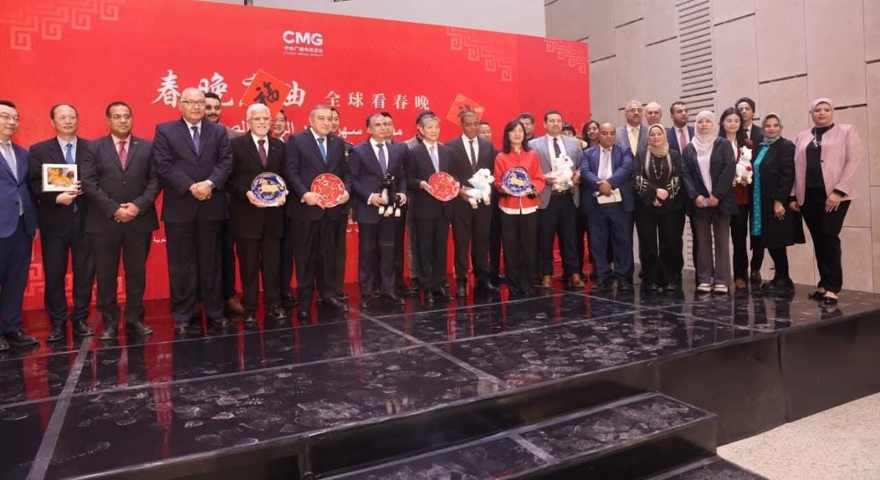 المتحف المصري الكبير يستضيف فعالية بمناسبة عيد الربيع الصيني