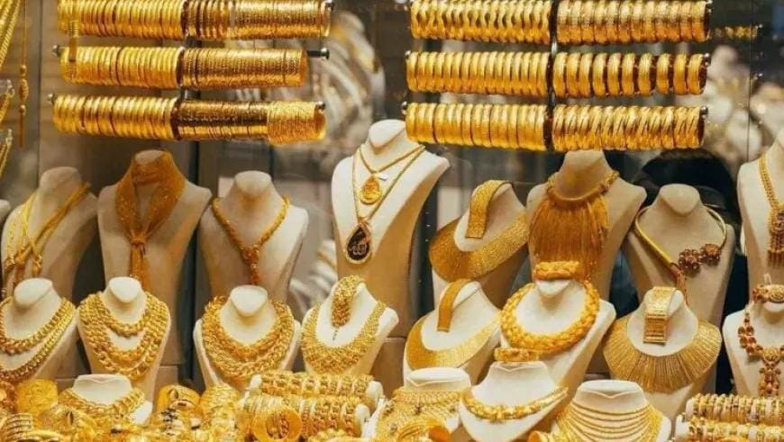 أسعار الذهب اليوم الثلاثاء الموافق 17 فبراير 2026