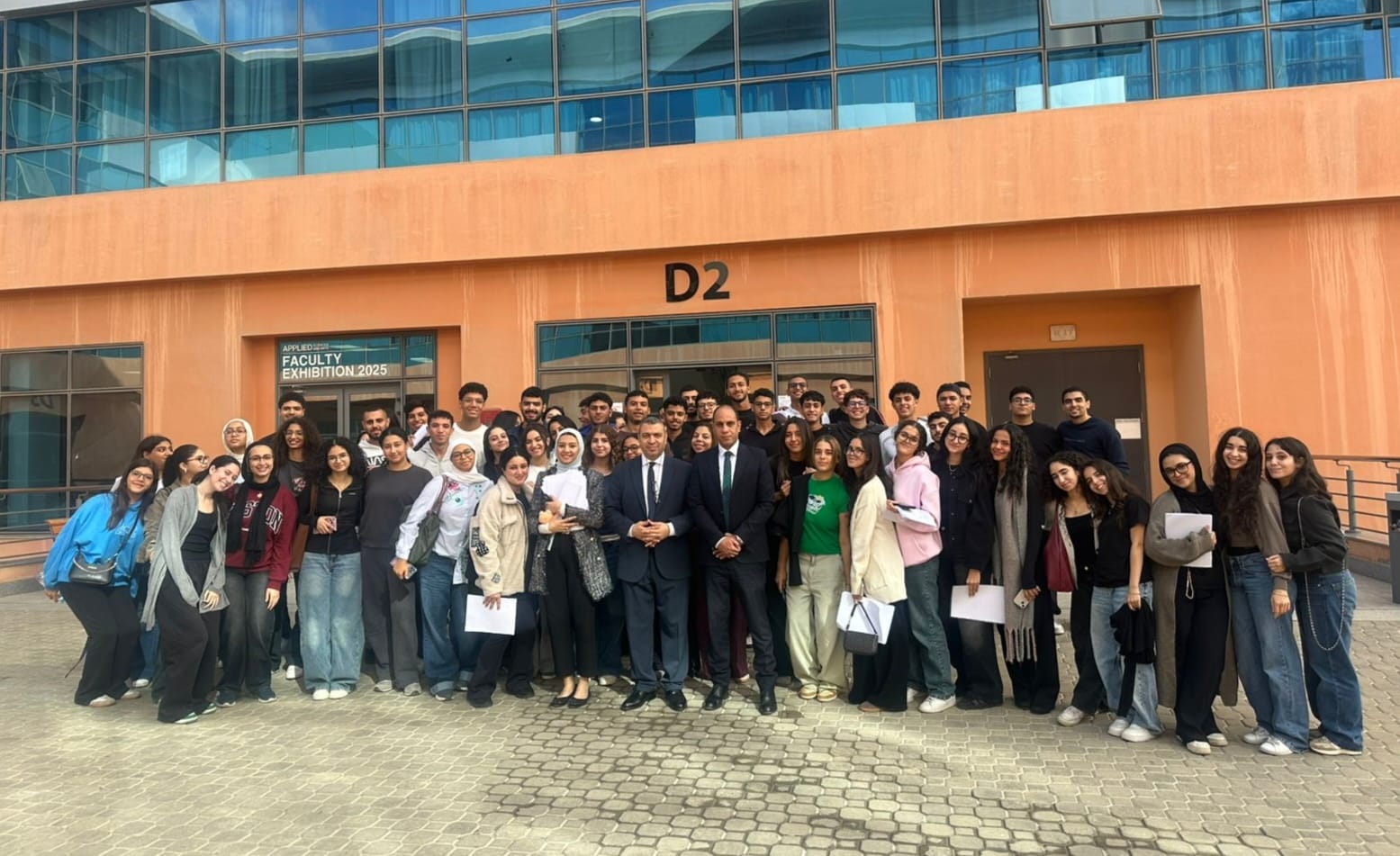 الجامعة الألمانية بالقاهرة تطلق برنامجاً تدريبياً قانونياً مكثفاً لطلاب كلية الحقوق