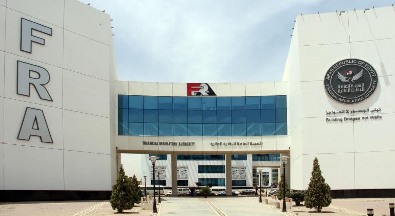 الرقابة المالية تصدر قواعد وإجراءات إنشاء الأجهزة المعاونة لقطاع التأمين