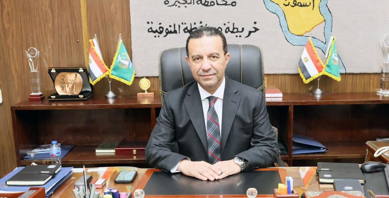 محافظ المنوفية يحيل عدد من المسئولين بالوحدات القروية بمنوف للنيابة العامة