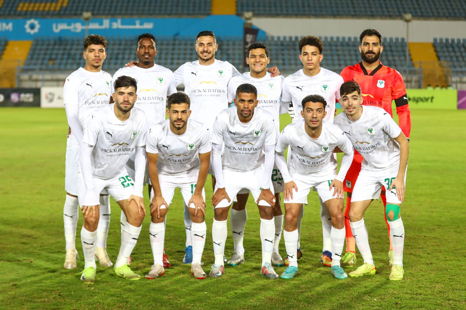 بعد التعادل مع المقاولون العرب.. موعد مباراة المصري القادمة في بطولة الدوري