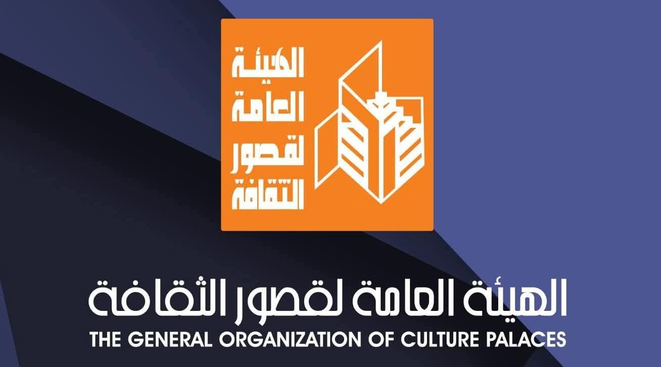 تنطلق اليوم.. 15 عرضاً مسرحياً بالمجان بالإسكندرية ضمن عروض نوادي المسرح