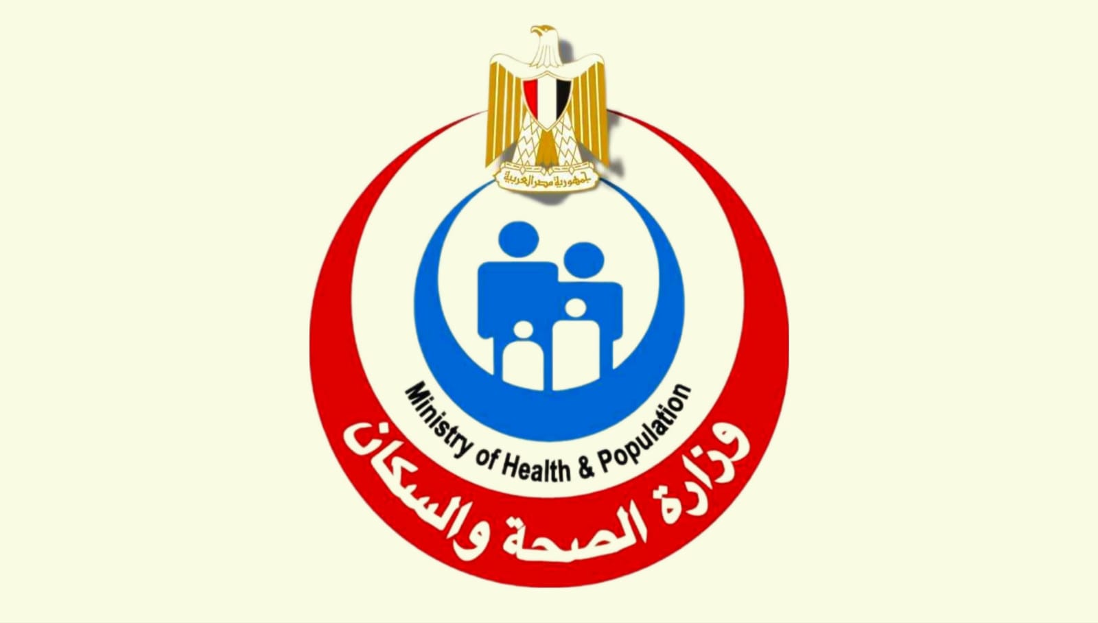 الصحة: إدراج 3 عيادات جديدة ضمن خدمة «دواؤك لحد باب بيتك»