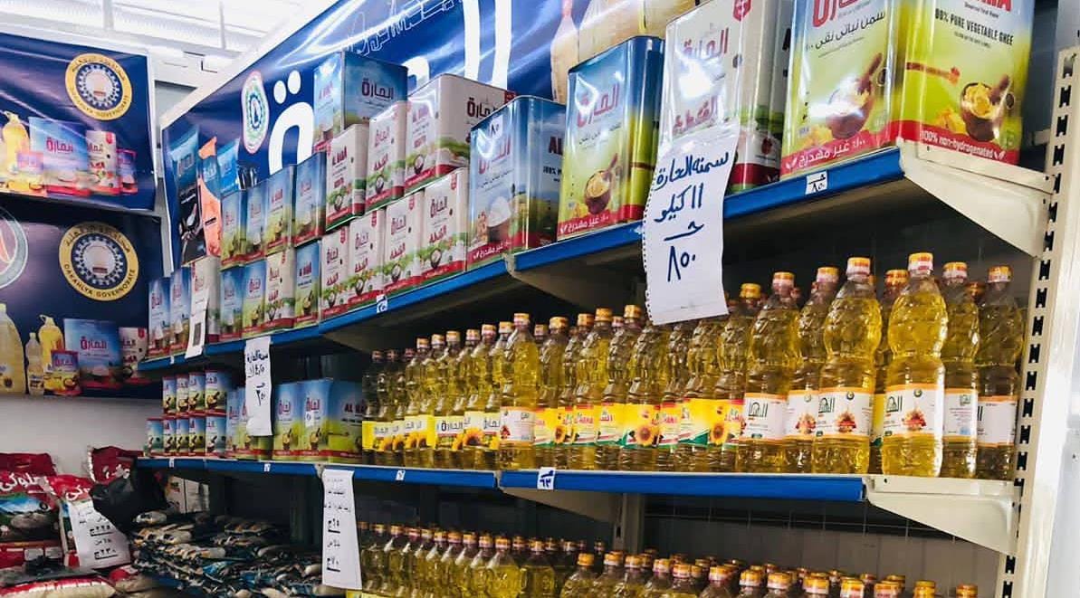 محافظ الدقهلية: الهدف الأساسي من المعرض الدائم هو توفير سلع ومنتجات بأسعار مخفضة وجودة عالية
