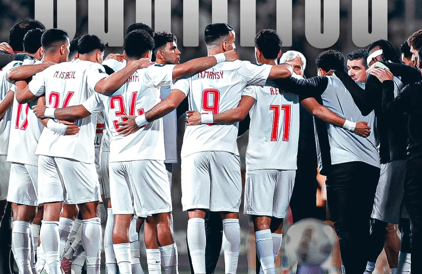 مواجهات عربية نارية .. منافس الزمالك والمصري في ربع نهائي الكونفدرالية الأفريقية