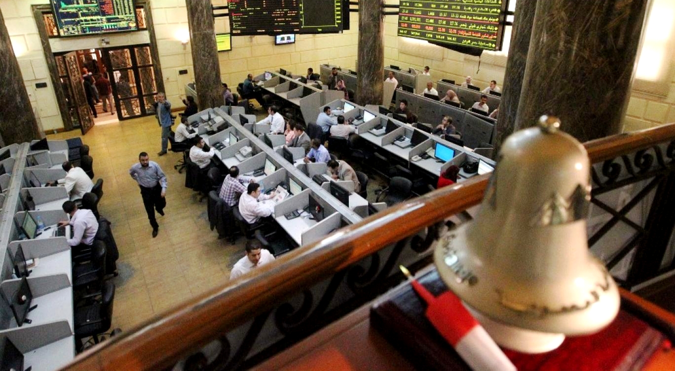 تراجع مؤشرات البورصة فى بداية تعاملات اليوم الثلاثاء 24 فبراير