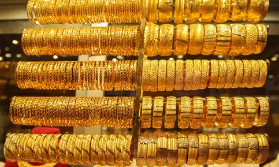 سعر الذهب اليوم الجمعة 13 فبراير 2026 بعد قرار البنك المركزي