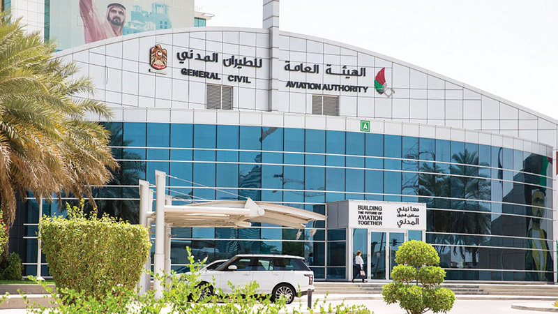 الإمارات تعلن إغلاقا مؤقتا وجزئيا لمجالها الجوي