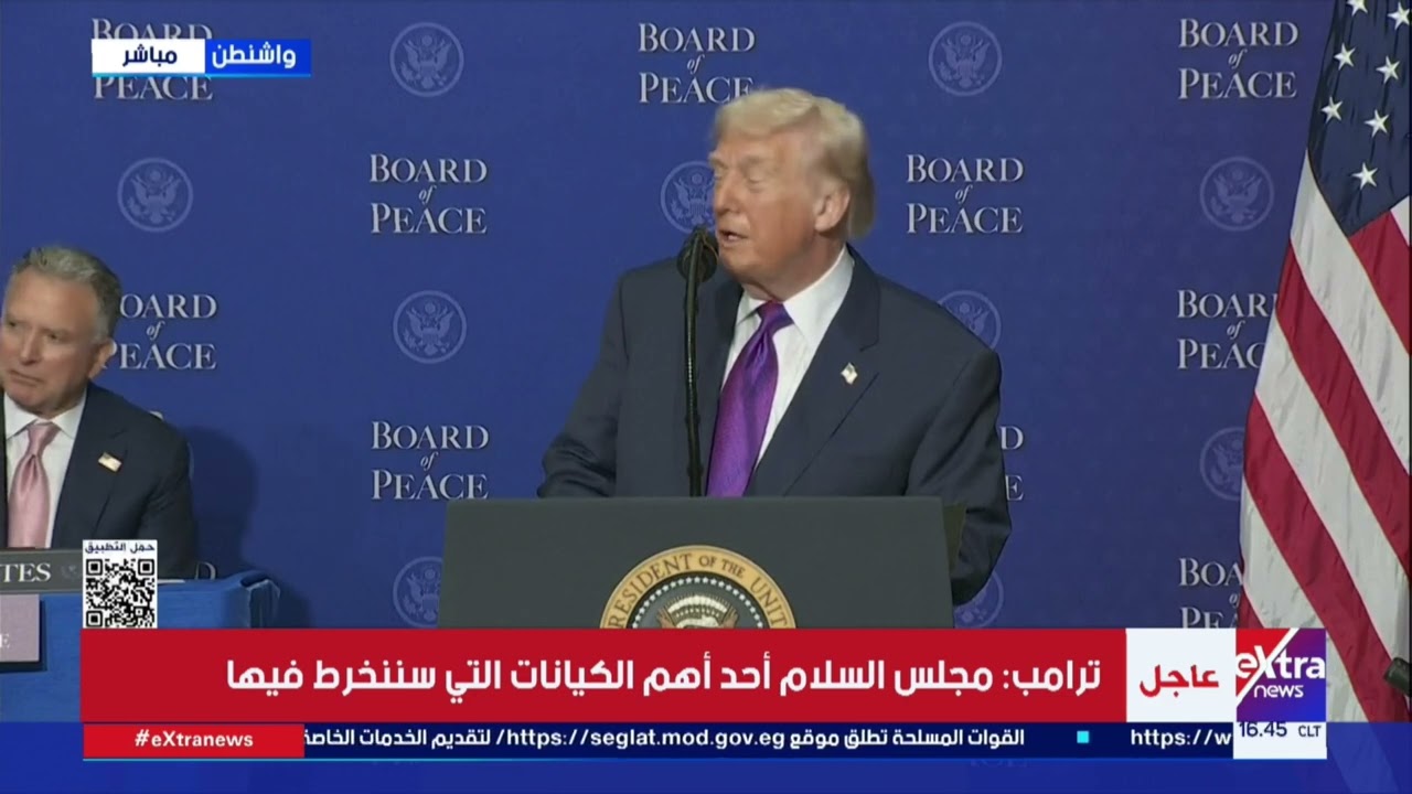 ترامب: تحية شكر وتقدير للرئيس السيسي على جهوده من أجل السلام