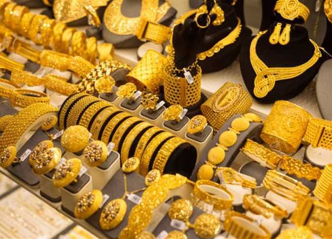 أنخفاض سعر الذهب اليوم في مصر مع بداية تعاملات اليوم .. إية الحكاية؟