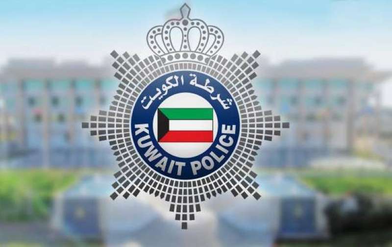 الكويت تطلق صافرات إنذار بنغمات متقطعة .. وتطالب بغلق مصادر الغاز والكهرباء