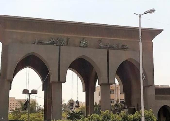 جامعة الأزهر بأسيوط توضح تفاصيل واقعة صلاة التراويح بالمدينة الجامعية