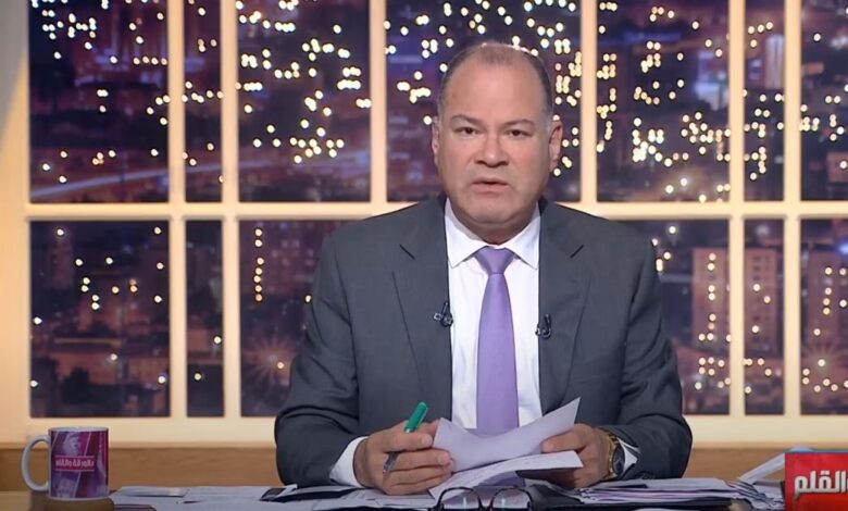 نشأت الديهي