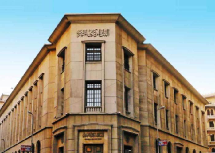 قفزة قوية في تحويلات المصريين بالخارج.. 25.6 مليار دولار خلال 7 أشهر