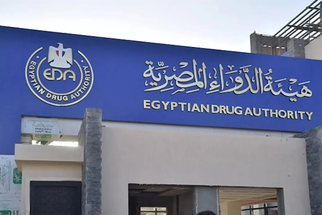 هيئة الدواء ترفض تسجيل دواء جديد لعسر الهضم على شكل حبيبات فوار